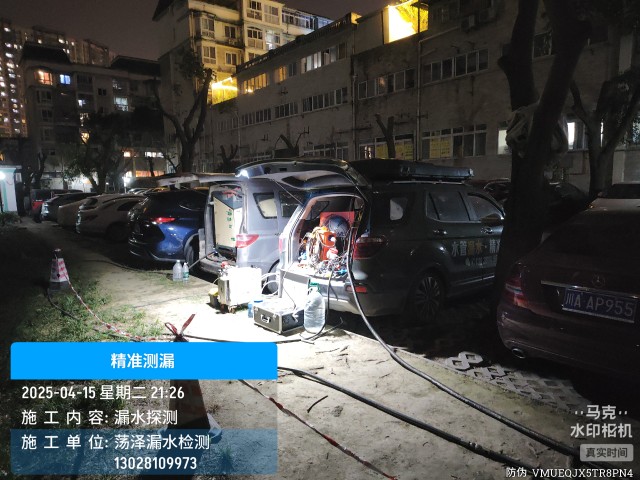 昆山市消防水管漏水检测维修公司电话